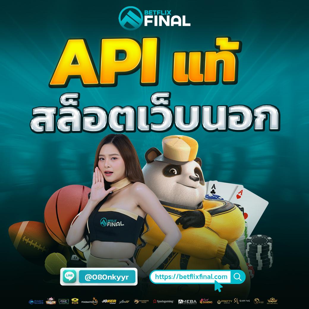 สล็อตออนไลน์ เว็บตรง สล็อต ฝากถอนออโต้ ไม่ผ่านเอเย่นต์ 2026