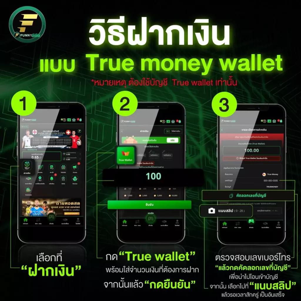 สล็อตเครดิตฟรี 100 ไม่ต้องแชร์ 2024 เว็บตรง สล็อต ฝากถอนออโต้ 2026