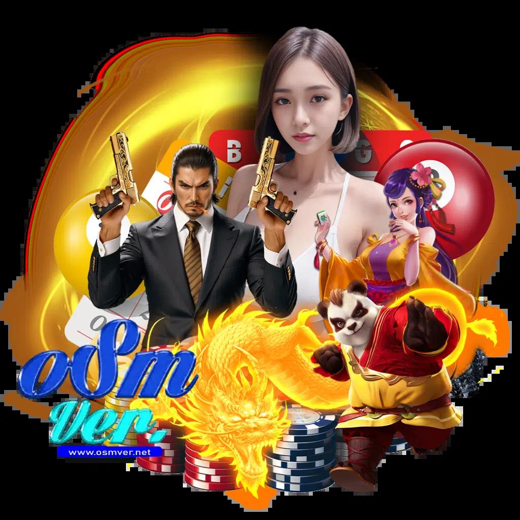 สล็อตเว็บตรง 100 เว็บตรง สล็อต ฝากถอนออโต้ 2026