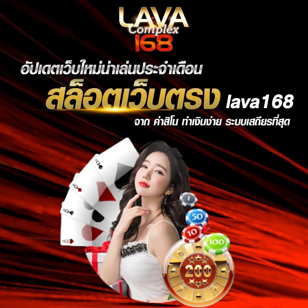 สล็อตเว็บตรง แตกง่าย เว็บตรง สล็อต ฝากถอนออโต้ ไม่มีเอเย่นต์ 2026