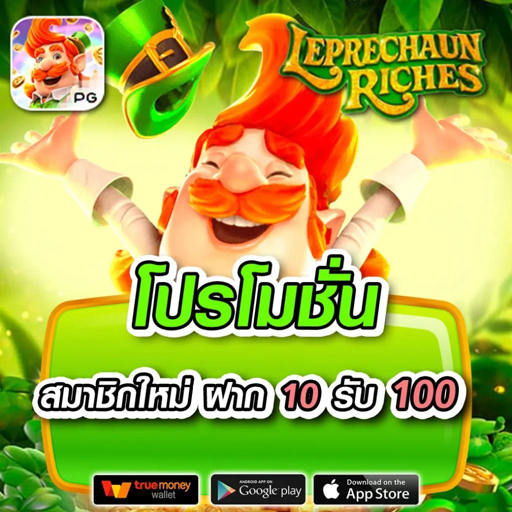 สล็อตเว็บตรง แตกหนัก เว็บตรง สล็อต ฝากถอนออโต้ 2026