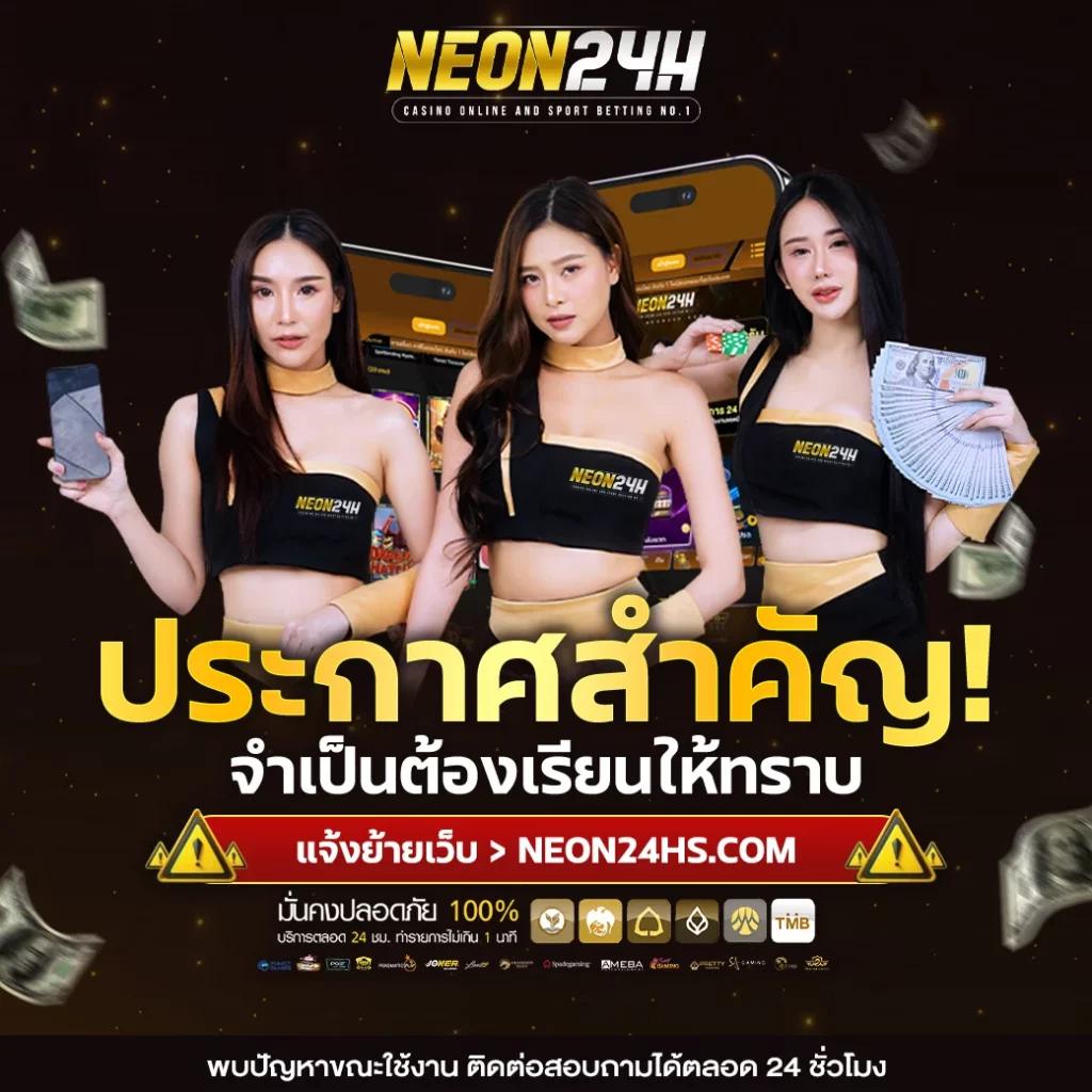 สล็อตเว็บตรงไม่ผ่านเอเย่นต์ ไม่มี ขั้นต่ำ เว็บตรง สล็อต ฝากถอนออโต้ 2026