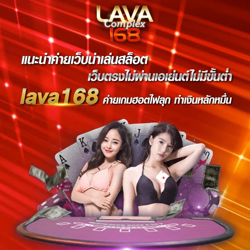 สล็อตเว็บตรงไม่ผ่านเอเย่นต์ไม่มีขั้นต่ํา เว็บตรง สล็อต ฝากถอนออโต้ ไม่ผ่านเอเย่นต์ 2026