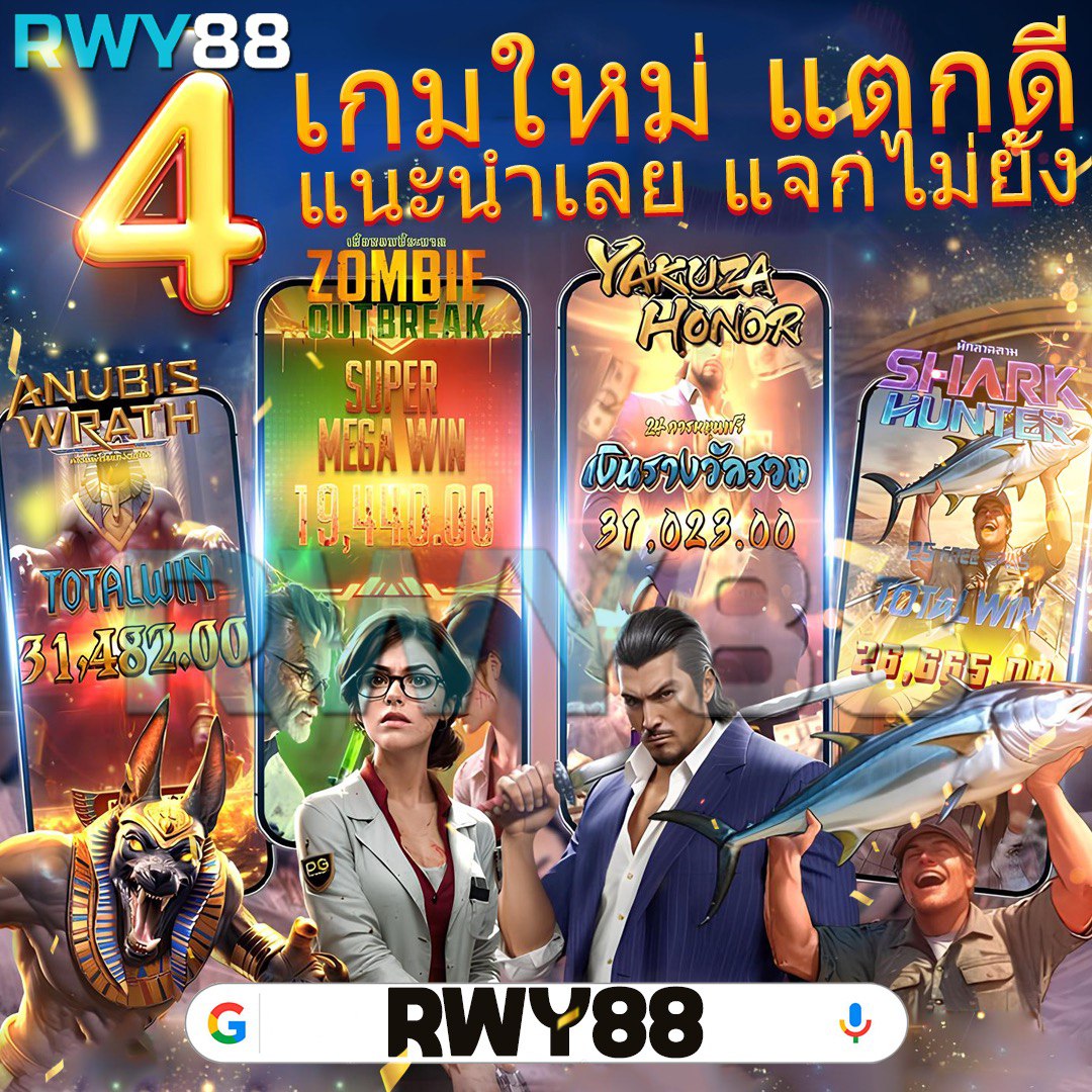 สล็อตเว็บทดลอง เว็บตรง สล็อต ฝากถอนออโต้ ไม่มีเอเย่นต์ 2026
