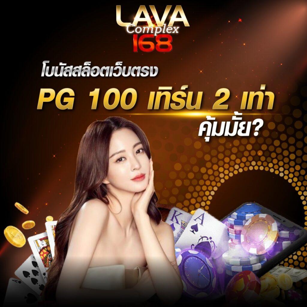 สล็อตแตก เว็บตรง สล็อต ฝากถอนออโต้ ไม่ผ่านเอเย่นต์ 2026