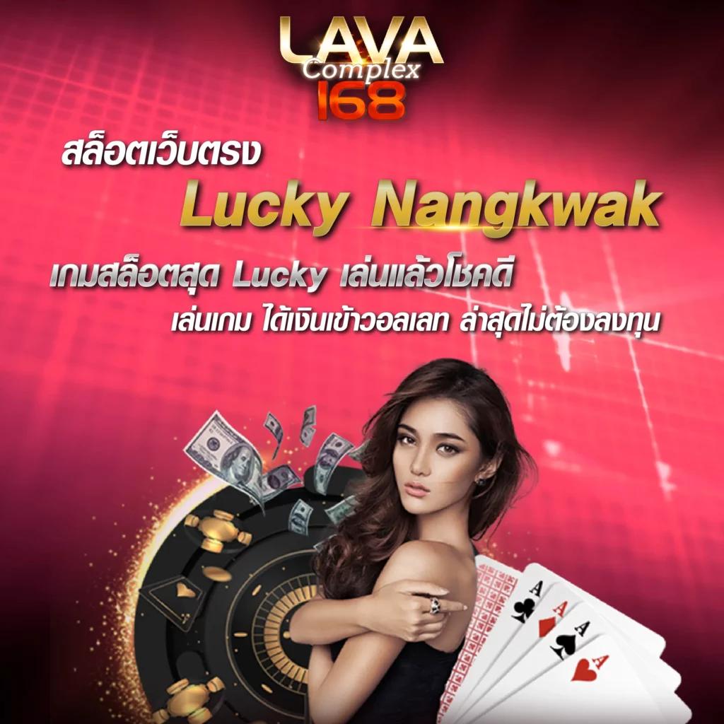 หมูหวาน569 เว็บตรง สล็อต ฝากถอนออโต้ ไม่ผ่านเอเย่นต์ 2026