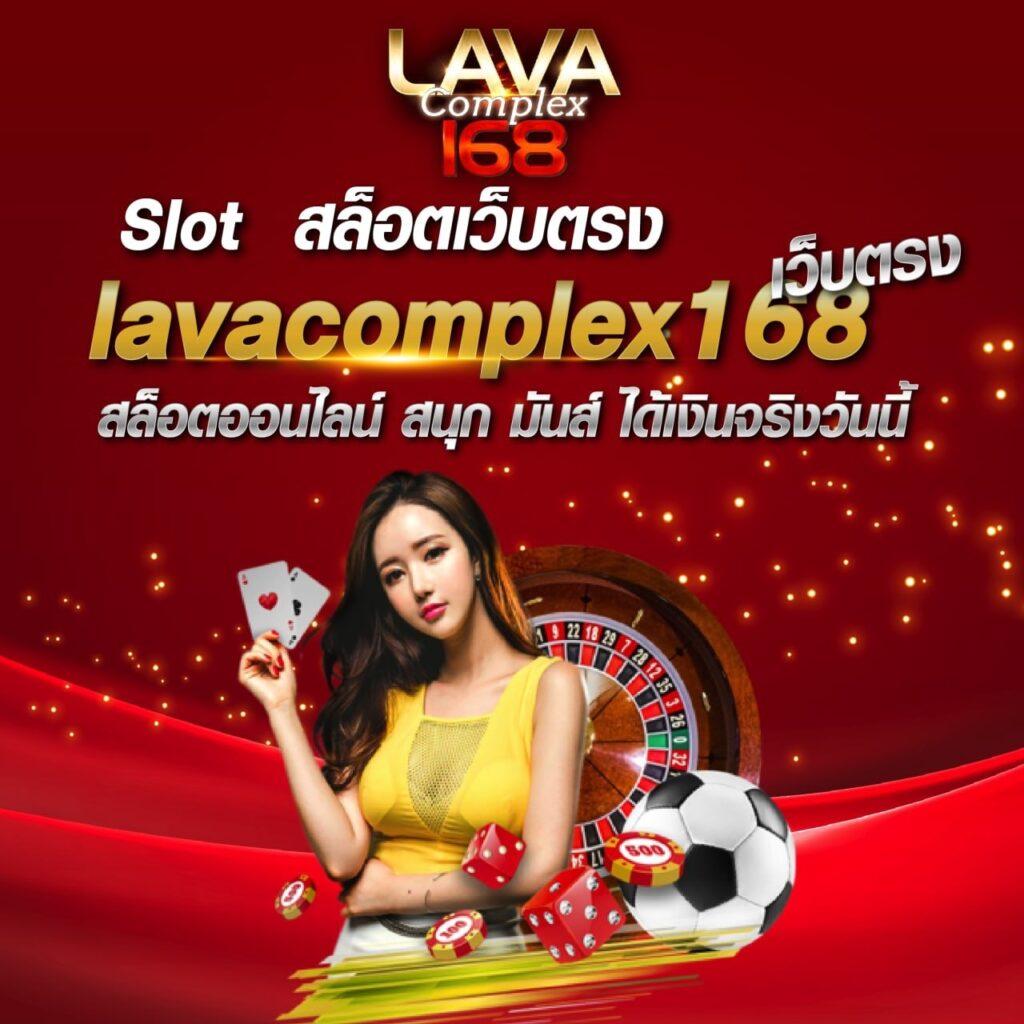 หวยมาเลย์วันนี้ 4d เว็บตรง สล็อต ฝากถอนออโต้ ไม่ผ่านเอเย่นต์ 2026
