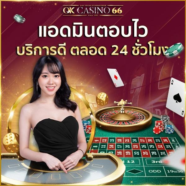 หวยรัฐบาลไทย เว็บตรง สล็อต ฝากถอนออโต้ ไม่ผ่านเอเย่นต์ 2026