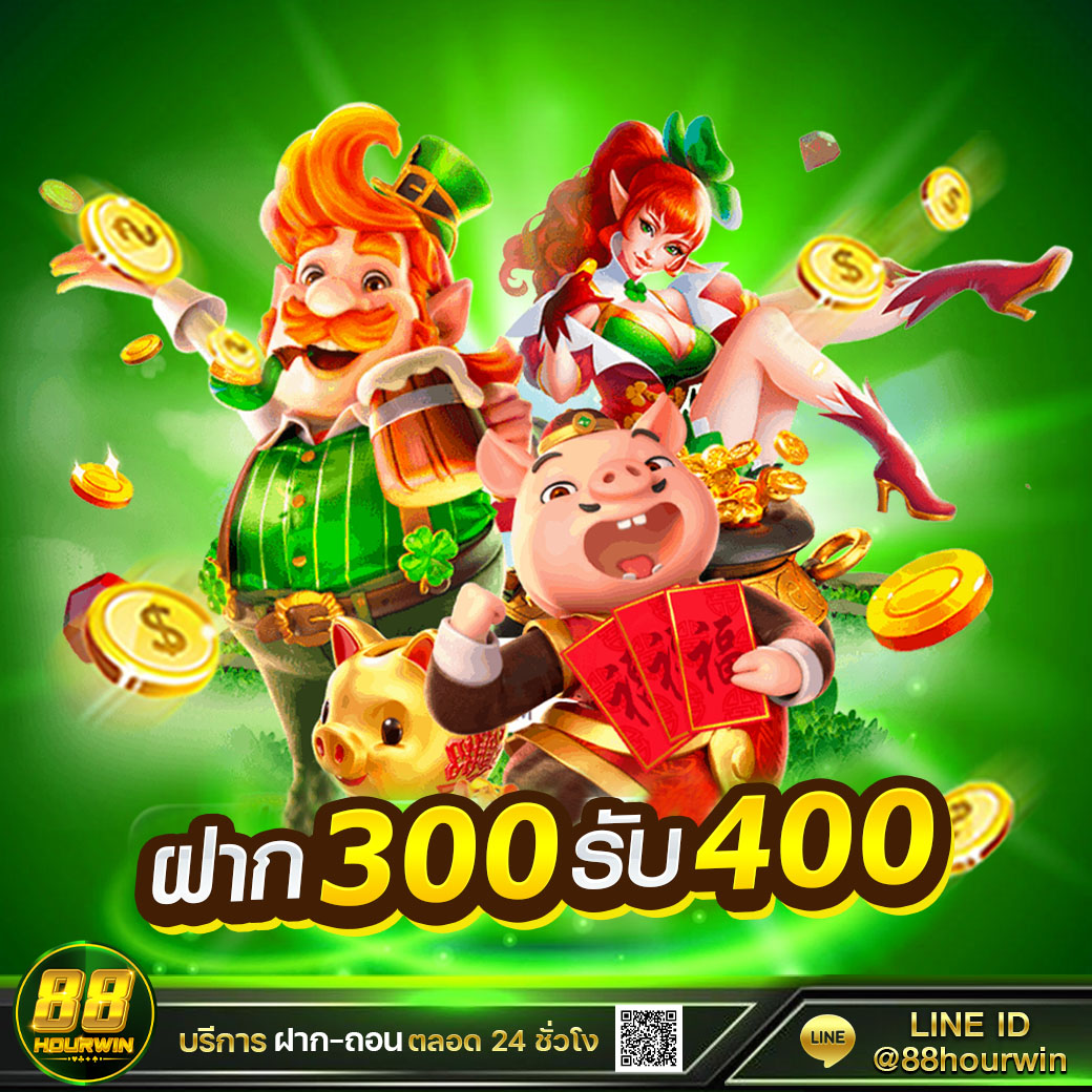 หวยลาววันนี้ออก เว็บตรงสล็อต ฝากถอนออโต้ ไม่ผ่านเอเย่นต์ 2026