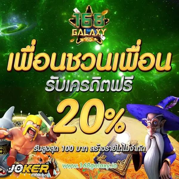 หวยลาวออก เว็บตรง สล็อต ฝากถอนออโต้ ไม่ผ่านเอเย่นต์ 2026