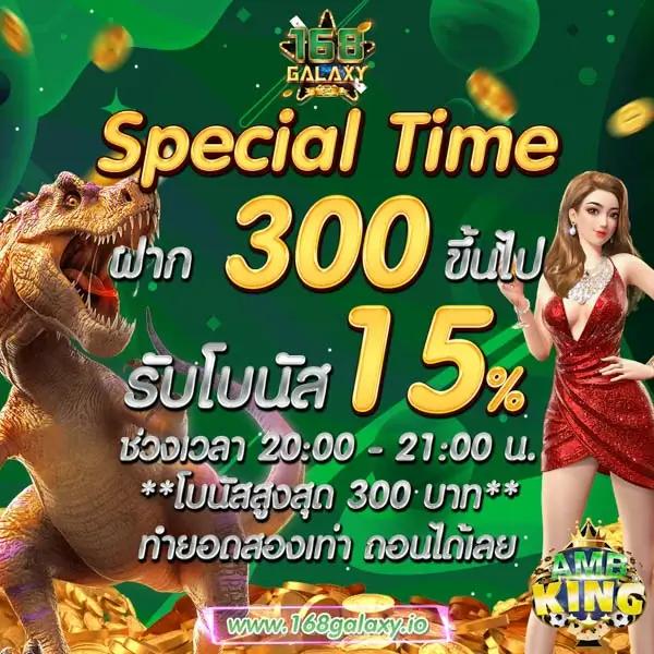 หวยหุ้นวันนี้ช่อง9 วันนี้ เว็บตรง สล็อต ฝากถอนออโต้ 2026