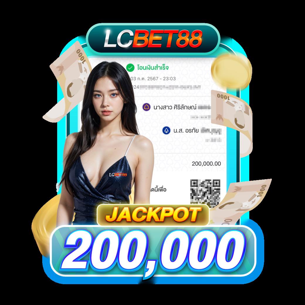 หวยฮานอย vip วันนี้ สด เว็บตรง/สล็อต ฝากถอนออโต้ ไม่ผ่านเอเย่นต์ 2026