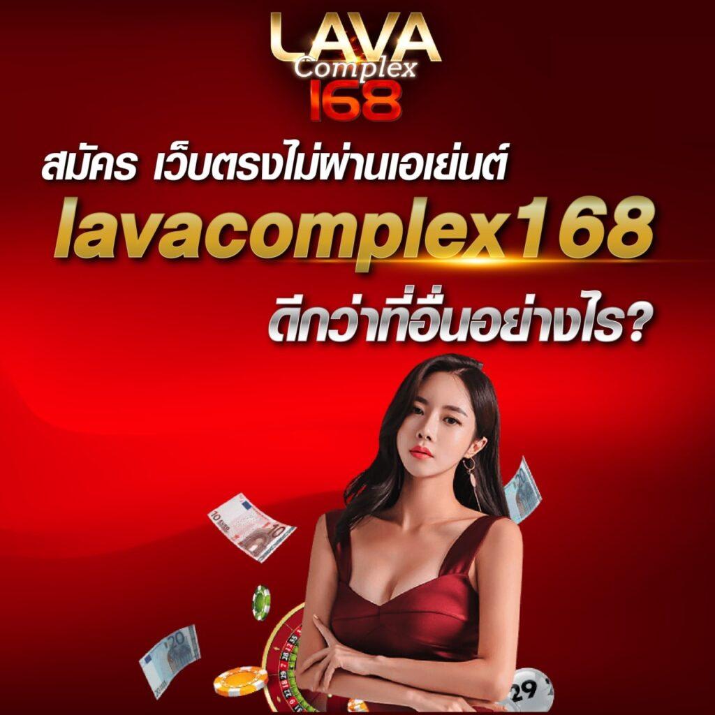 หวยฮานอยvip เว็บตรง ฝากถอนออโต้ ไม่ผ่านเอเย่นต์ สล็อต 2026