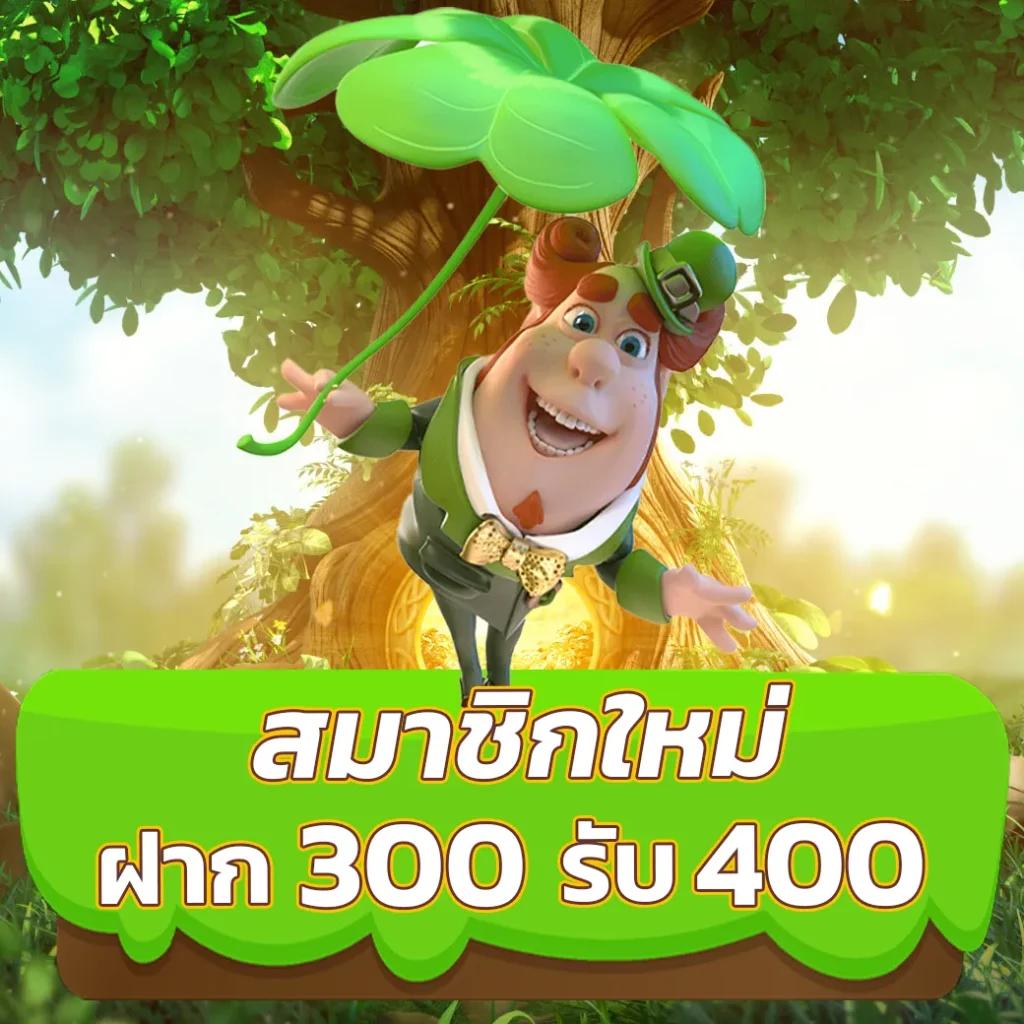 หวานหมู569 เว็บตรง สล็อต ฝากถอนออโต้ ไม่ผ่านเอเย่นต์ 2026