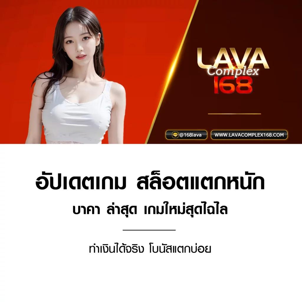 อัพทูยูสล็อต เว็บตรง สล็อต ฝากถอนออโต้ ไม่ผ่านเอเย่นต์ 2026