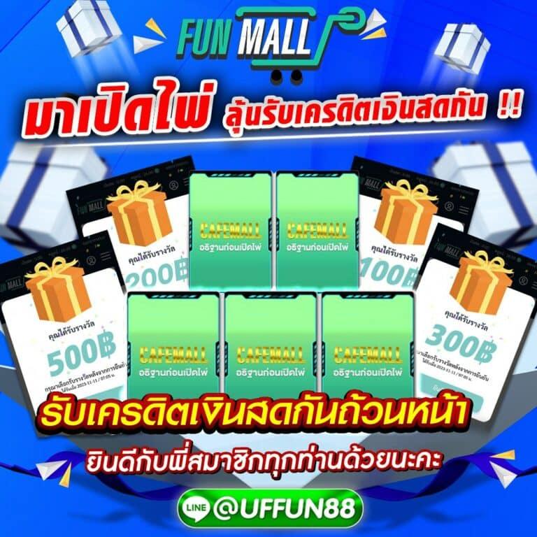 อเวจีสล็อต เว็บตรง สล็อต ฝากถอนออโต้ ไม่ผ่านเอเย่นต์ 2026