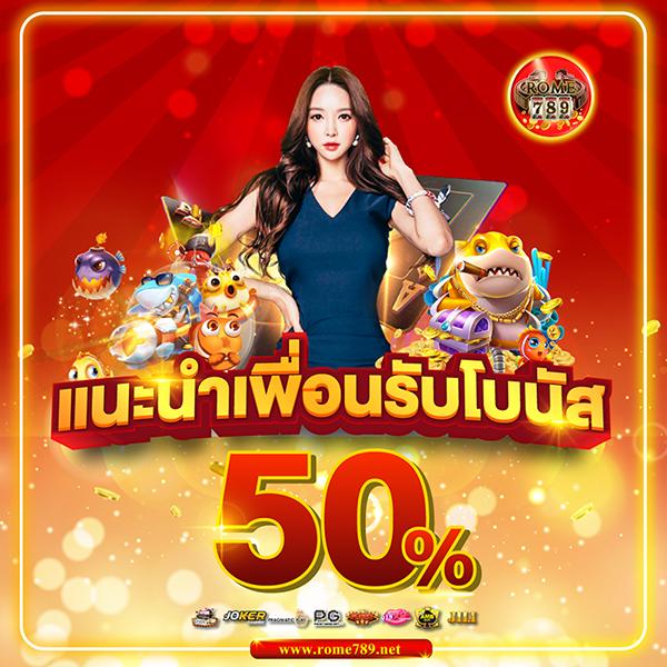 ฮานอยvip เว็บตรง สล็อต ฝากถอนออโต้ ไม่ผ่านเอเย่นต์ 2026