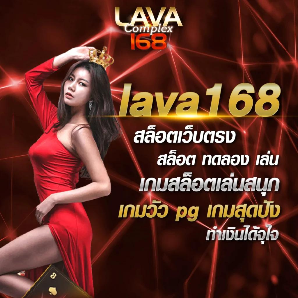 ฮานอยวันนี้ออกอะไร เว็บตรง สล็อต ฝากถอนออโต้ ไม่ผ่านเอเย่นต์ 2026