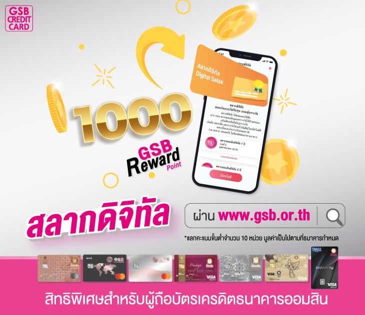 ฮานอยออกอะไรวันนี้ เว็บตรง สล็อต ฝากถอนออโต้ 2026