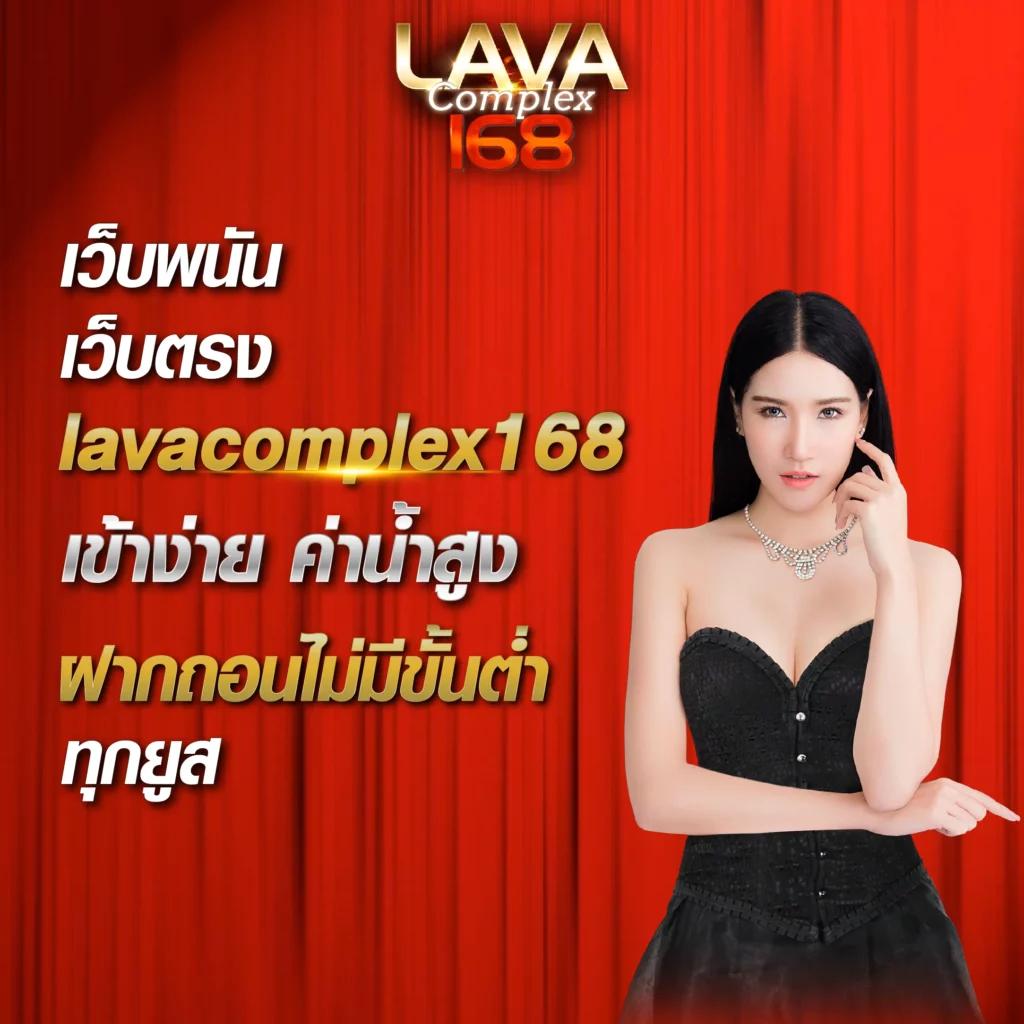 เกมสล็อตฟรี เว็บตรง สล็อต ฝากถอนออโต้ไม่ผ่านเอเย่นต์ 2026