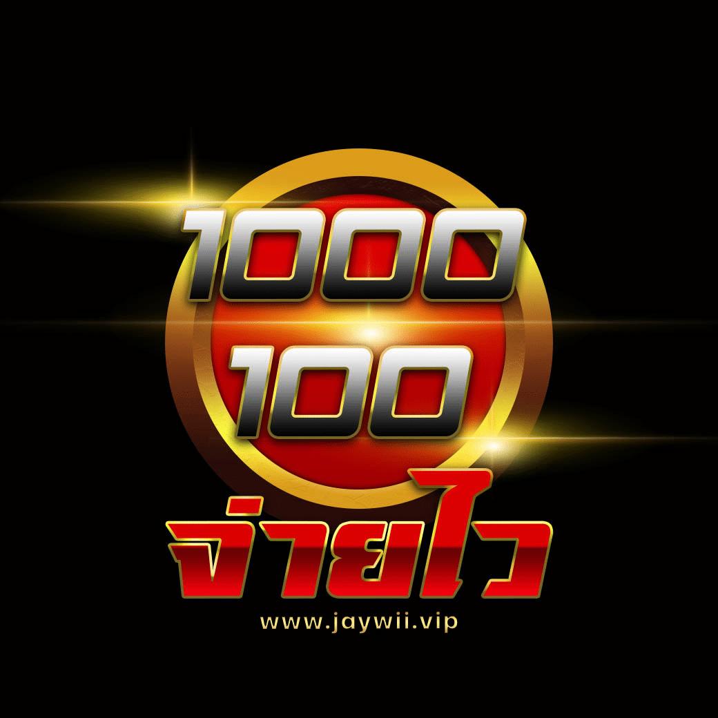เกมสล็อตเว็บตรง รวมสล็อตเว็บตรง ฝากถอนออโต้ ไม่ผ่านเอเย่นต์ 2026