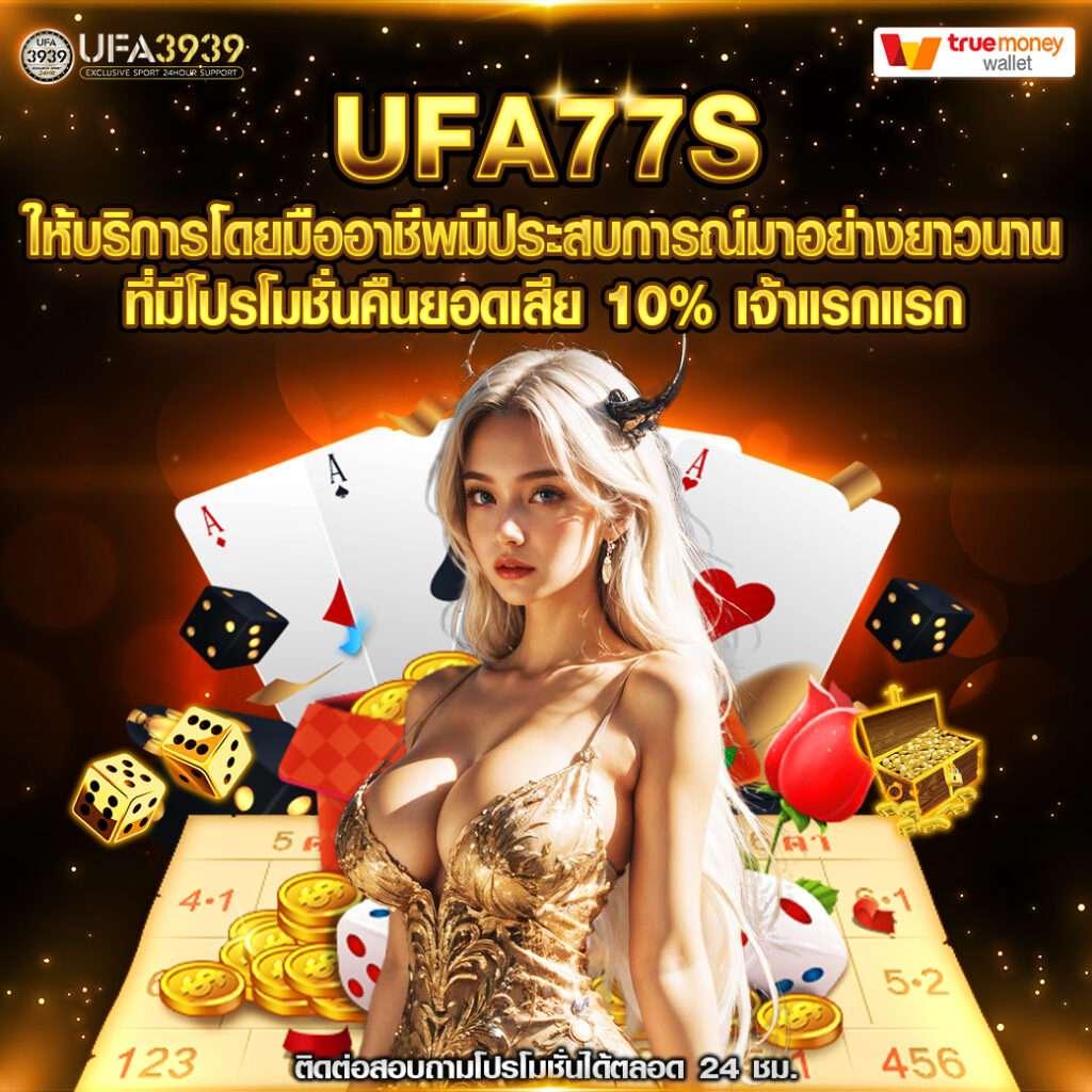 เครดิตฟรีกดรับเอง50 เว็บตรง สล็อต ฝากถอนออโต้ ไม่ผ่านเอเย่นต์ 2026