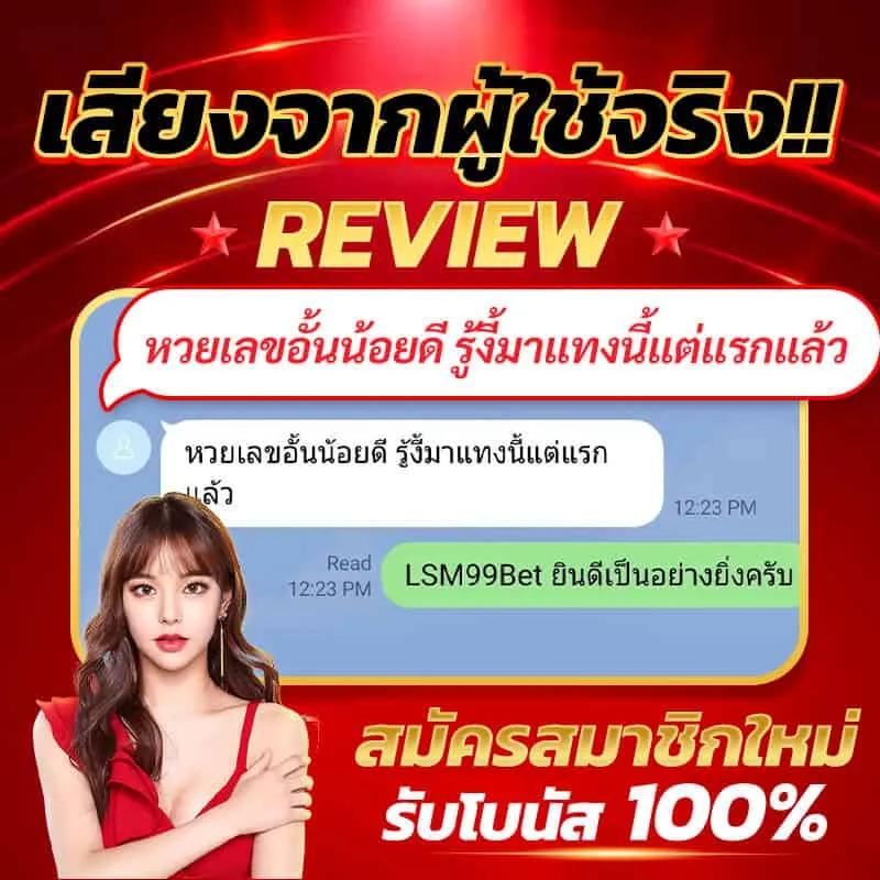 เครดิตฟรีกดรับเองไม่มีเงื่อนไข เว็บตรง สล็อต ฝากถอนออโต้ ไม่ผ่านเอเย่นต์ 2026