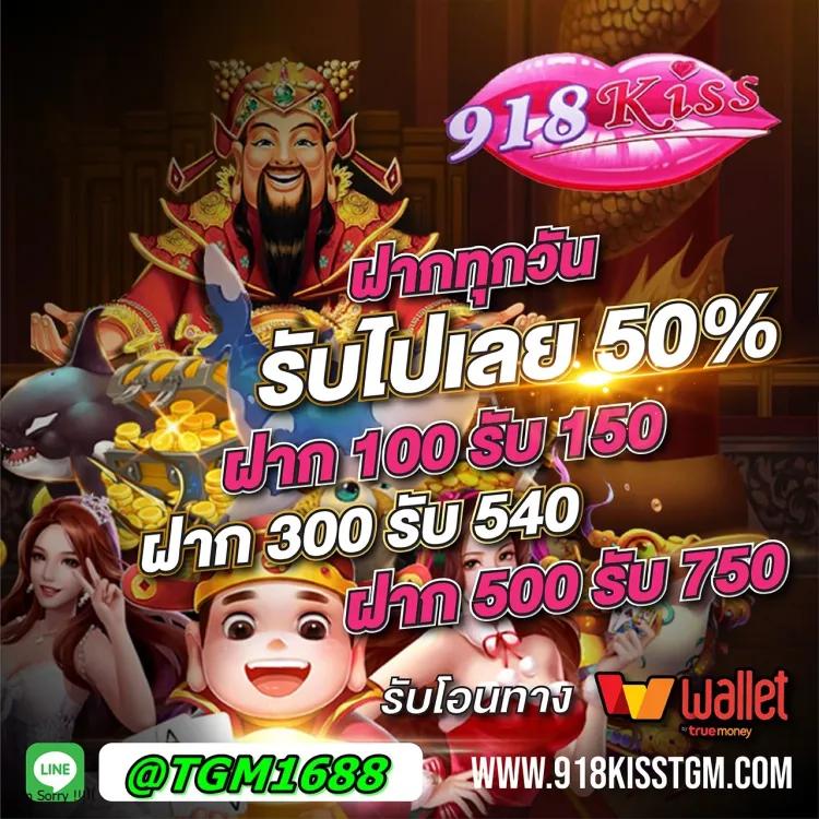 เจโน่ เว็บตรง สล็อต ฝากถอนออโต้ ไม่ผ่านเอเย่นต์ 2026