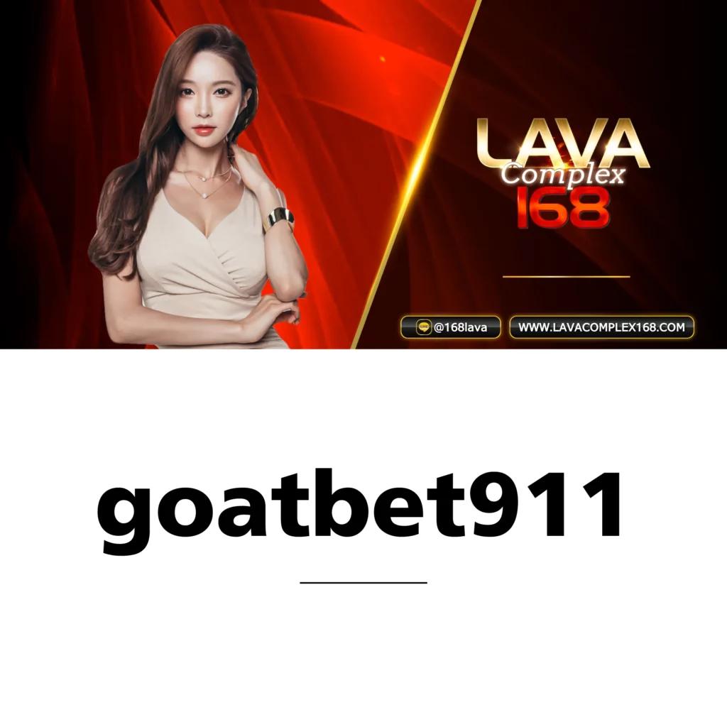 เซียนสเต็ป เว็บตรงสล็อต ฝากถอนออโต้ ไม่ผ่านเอเย่นต์ 2026