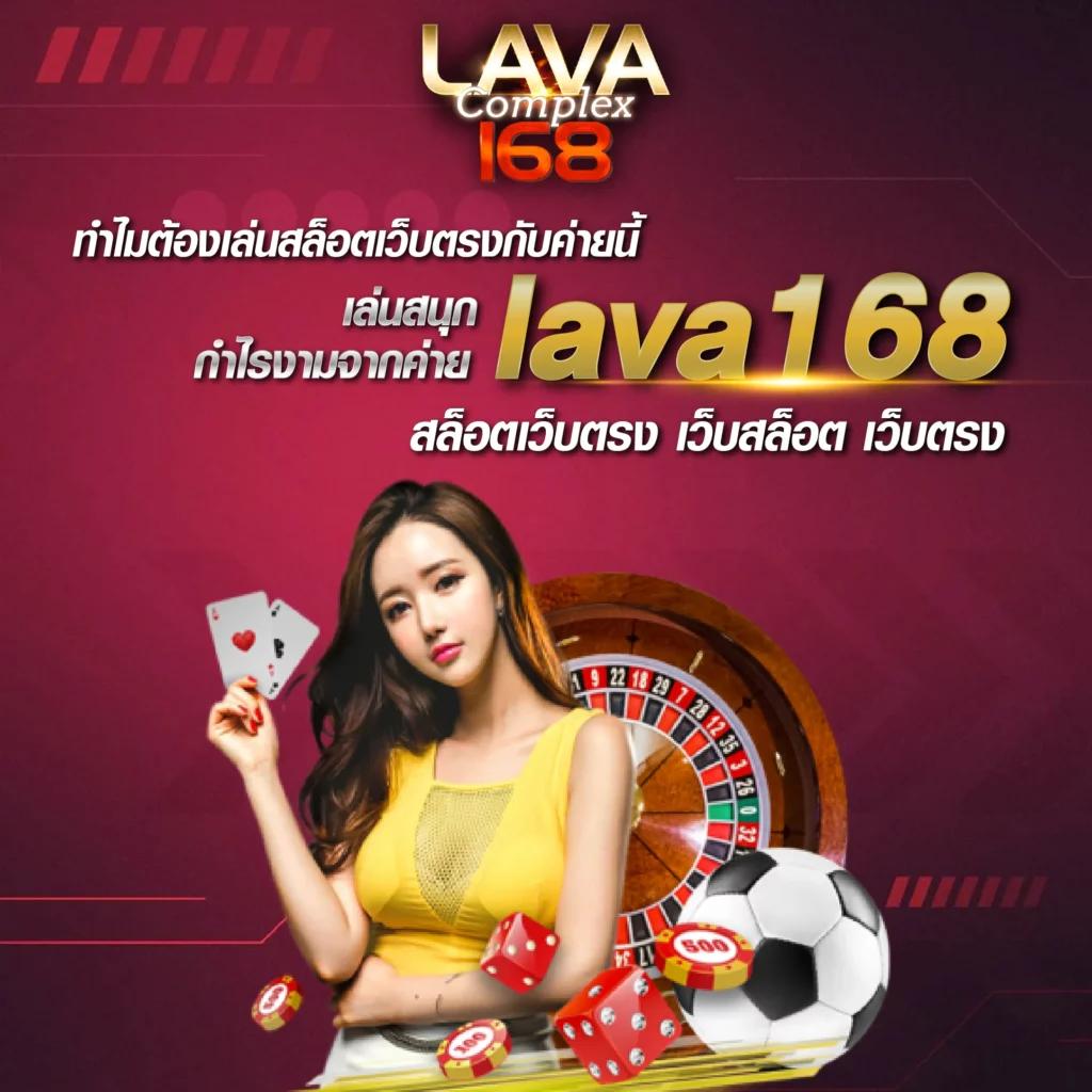 เบทฟิก68 kub เว็บตรง สล็อต ฝากถอนออโต้ ไม่ผ่านเอเย่นต์ 2026