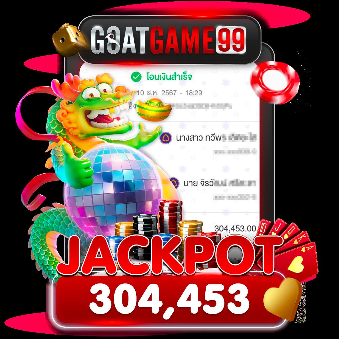 เมก้าสล็อต เว็บตรง สล็อต ฝากถอนออโต้ ไม่ผ่านเอเย่นต์ 2026