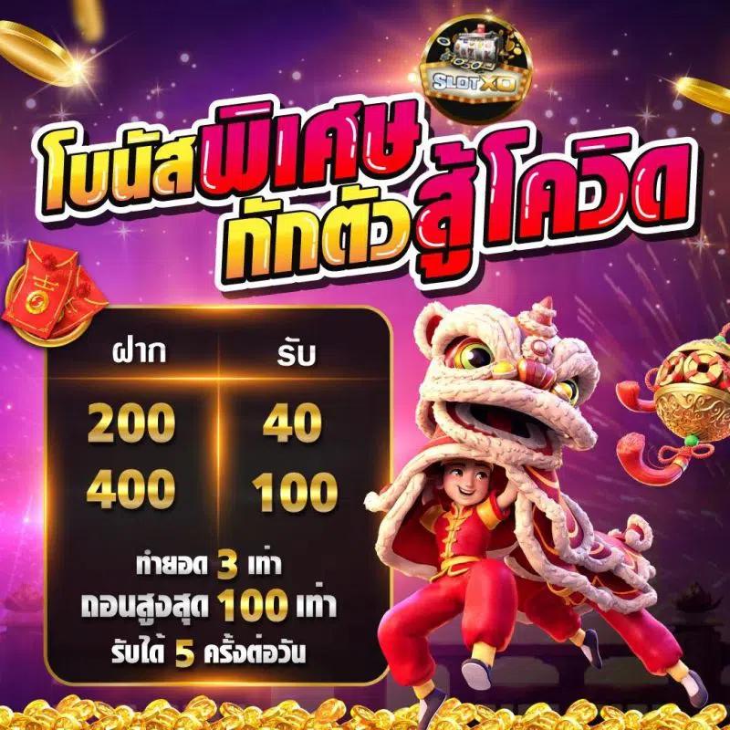 เมก้าเกม เว็บตรง สล็อต ฝากถอนออโต้ ไม่ผ่านเอเย่นต์ 2026