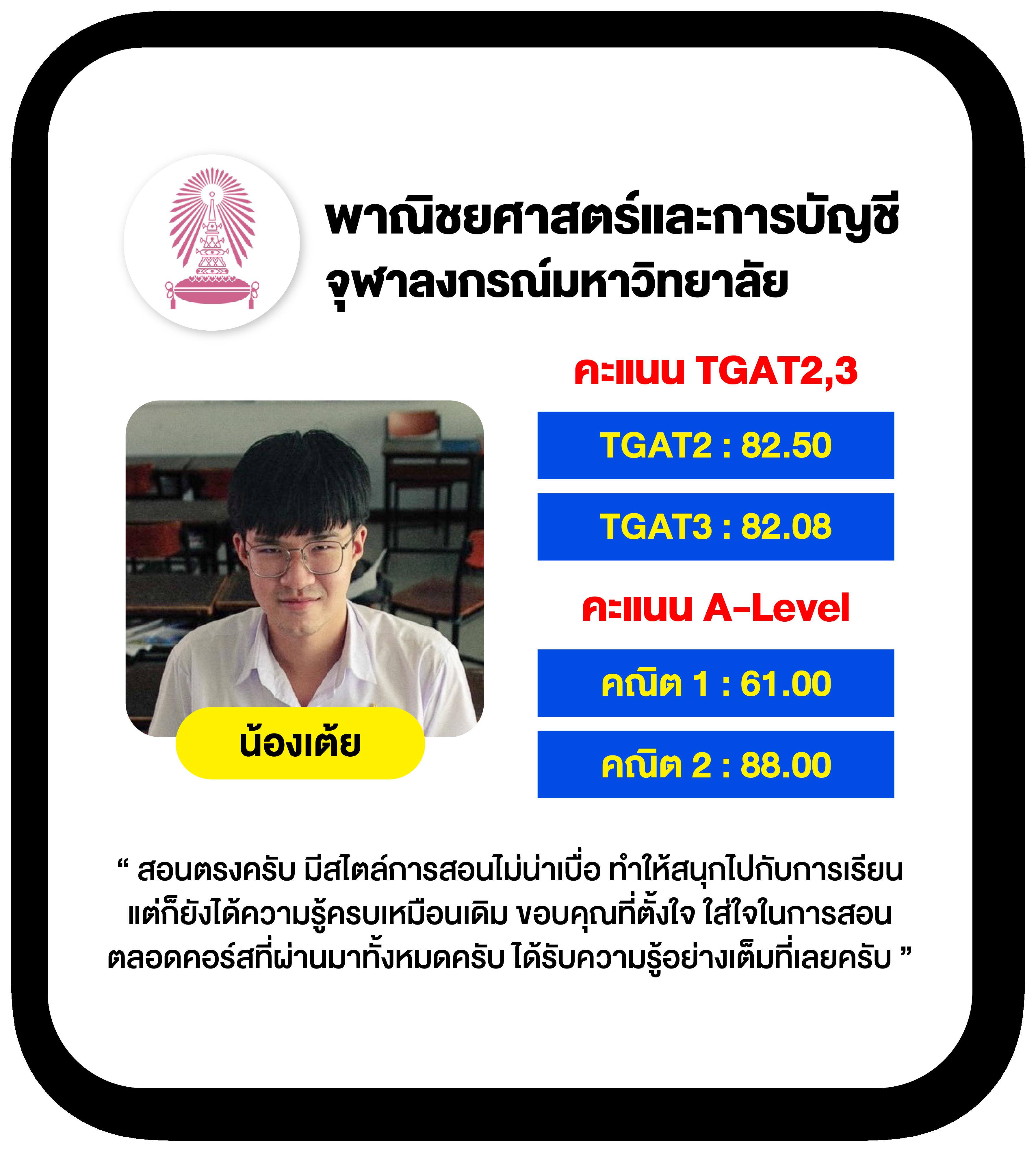 เลขเด็ดงวดนี้ ไทยรัฐ เดลิ นิ ว ส์ เว็บตรง/สล็อต/ฝากถอนออโต้ 2026