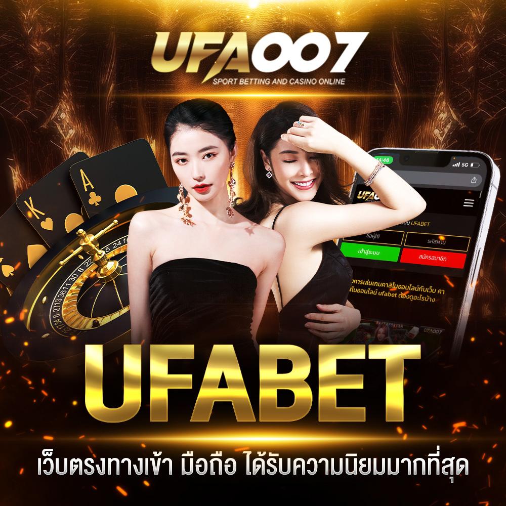 เล่นสล็อตฟรี เว็บตรง สล็อต ฝากถอนออโต้ ไม่ผ่านเอเย่นต์ 2026
