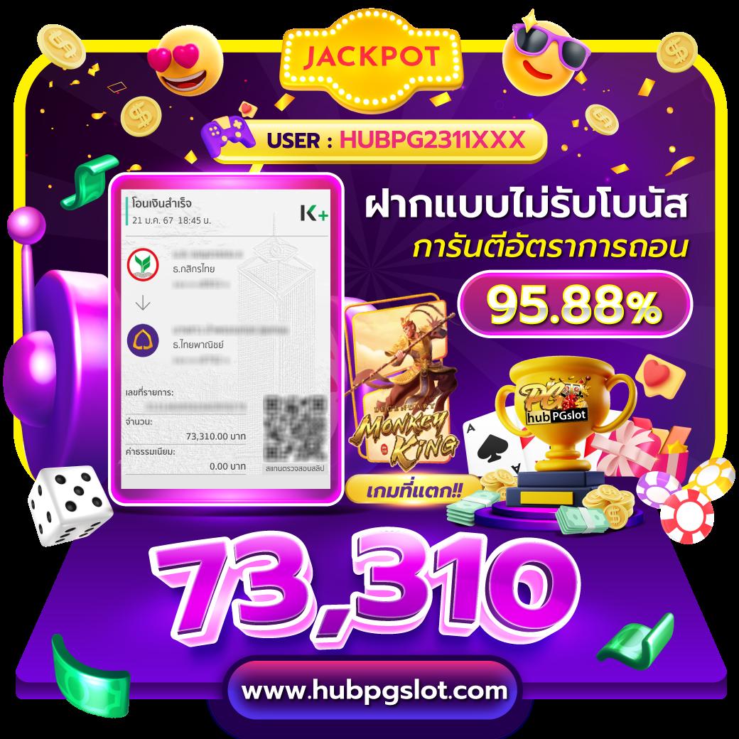 เว็บ ล็อตโต้ เว็บตรง สล็อต ฝากถอนออโต้ ไม่ผ่านเอเย่นต์ 2026