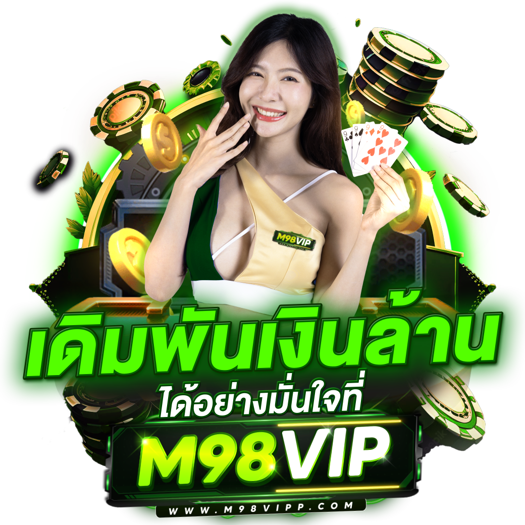เว็บlotto เว็บตรง สล็อต ฝากถอนออโต้ ไม่ผ่านเอเย่นต์ 2026