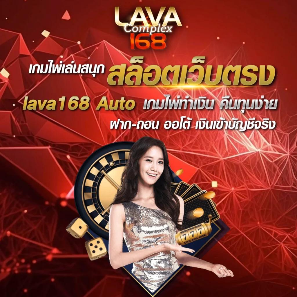 เว็บคิงคอง เว็บตรง สล็อต ฝากถอนออโต้ ไม่ผ่านเอเย่นต์ 2026