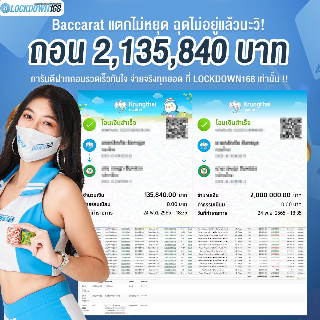 เว็บตรง100 ต่างประเทศ เว็บตรง สล็อต ฝากถอนออโต้ ไม่ผ่านเอเย่นต์ 2026