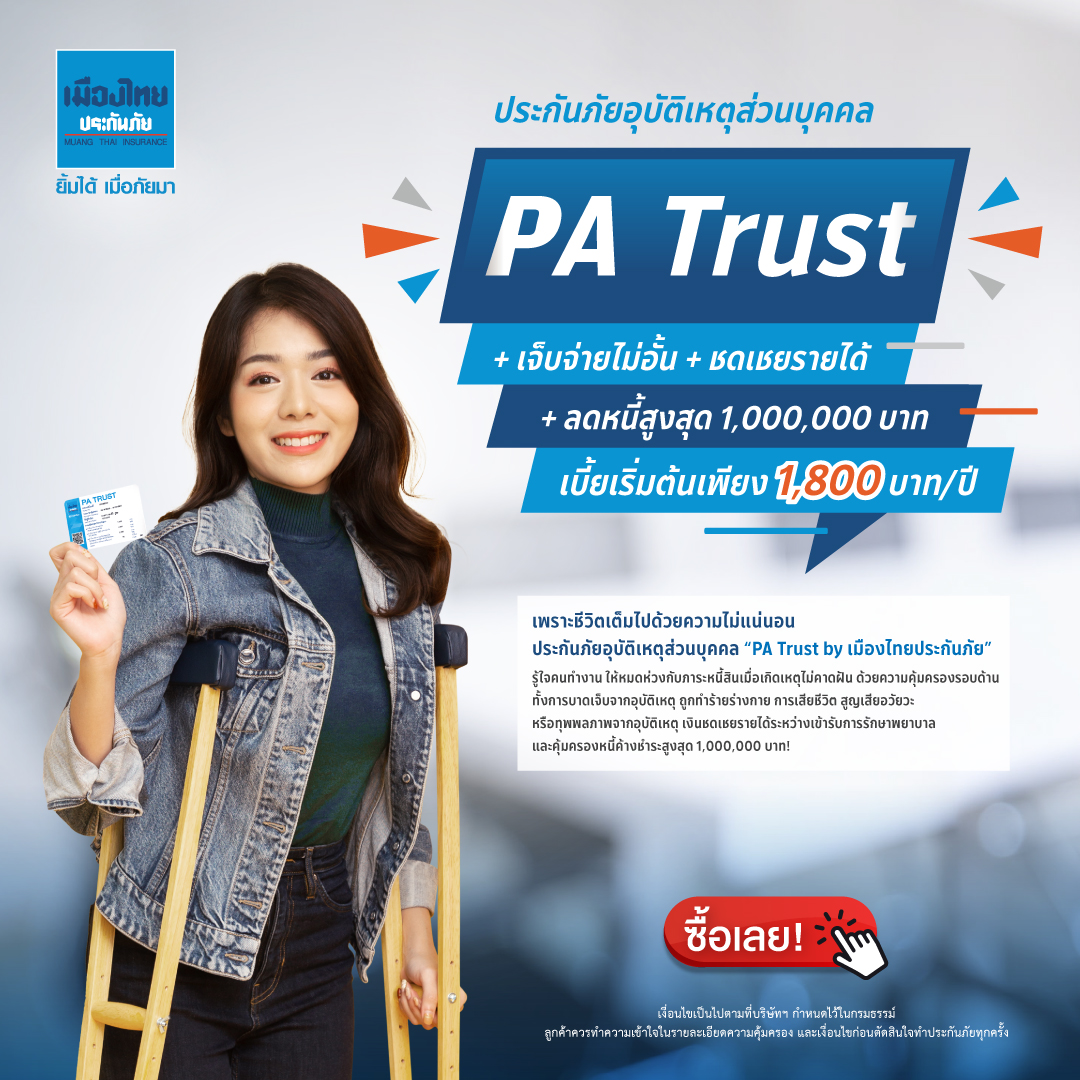 เว็บตรงสล็อต เว็บตรง/สล็อต ฝากถอนออโต้ ไม่ผ่านเอเย่นต์ 2026