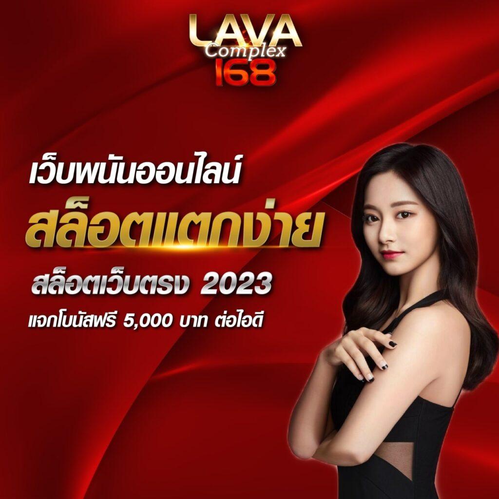 เว็บทดลอง เว็บตรง สล็อต ฝากถอนออโต้ ไม่ผ่านเอเย่นต์ 2026