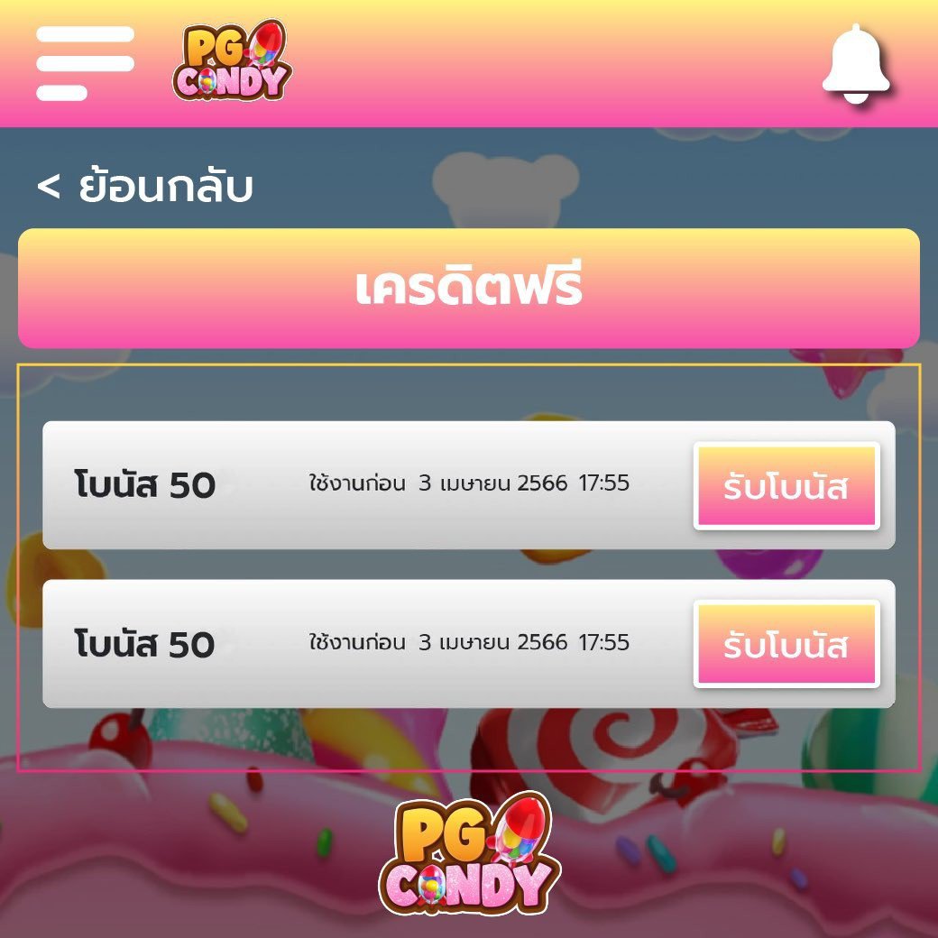 เว็บบาคาร่า อันดับ1 เว็บตรง ฝากถอนออโต้ สล็อต ฝาก-ถอนรวดเร็ว 2026