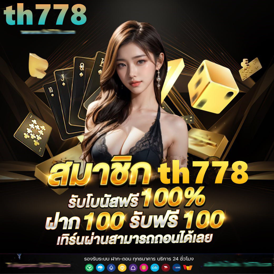 เว็บส้ม เว็บตรง สล็อต ฝากถอนออโต้ ไม่ผ่านเอเย่นต์ 2026