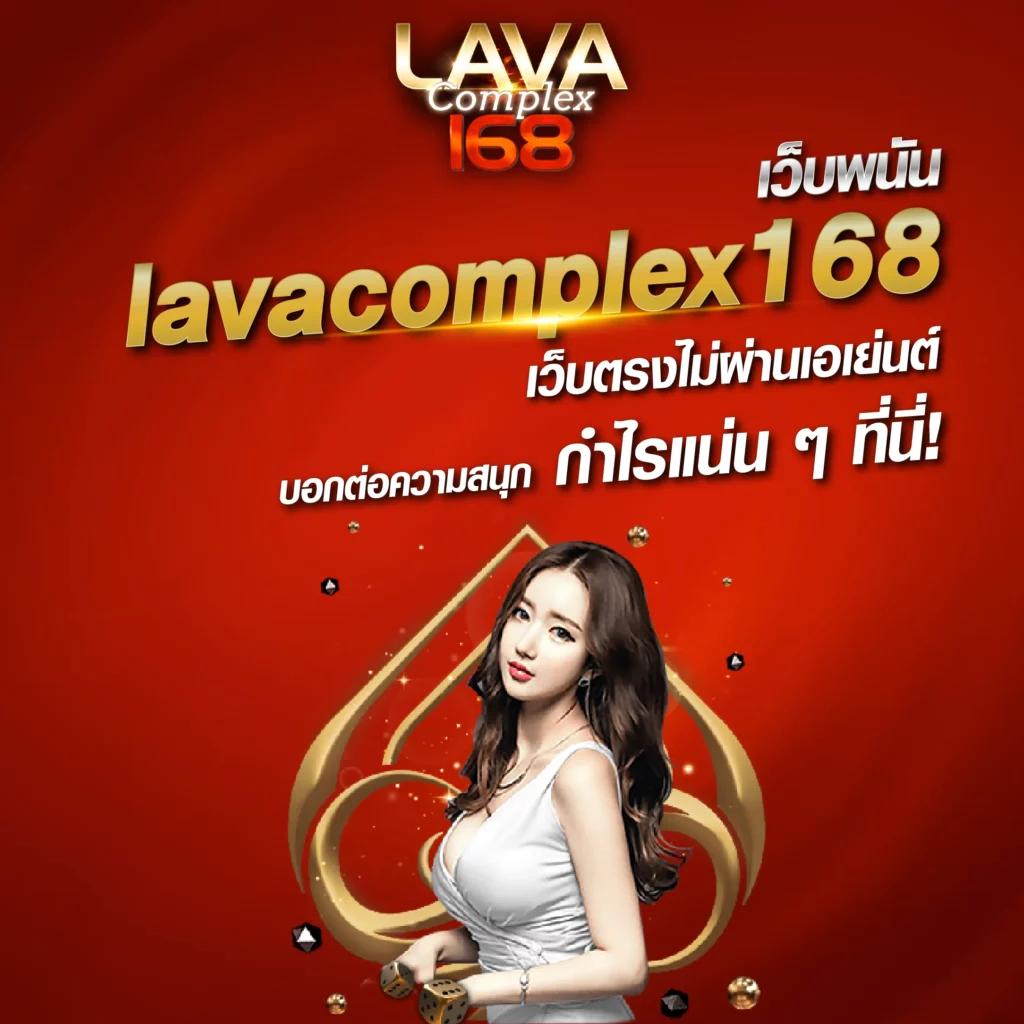 เว็บสล็อต วอ เลท เว็บตรง ฝากถอนออโต้ สล็อต อัปเดตใหม่ 2026