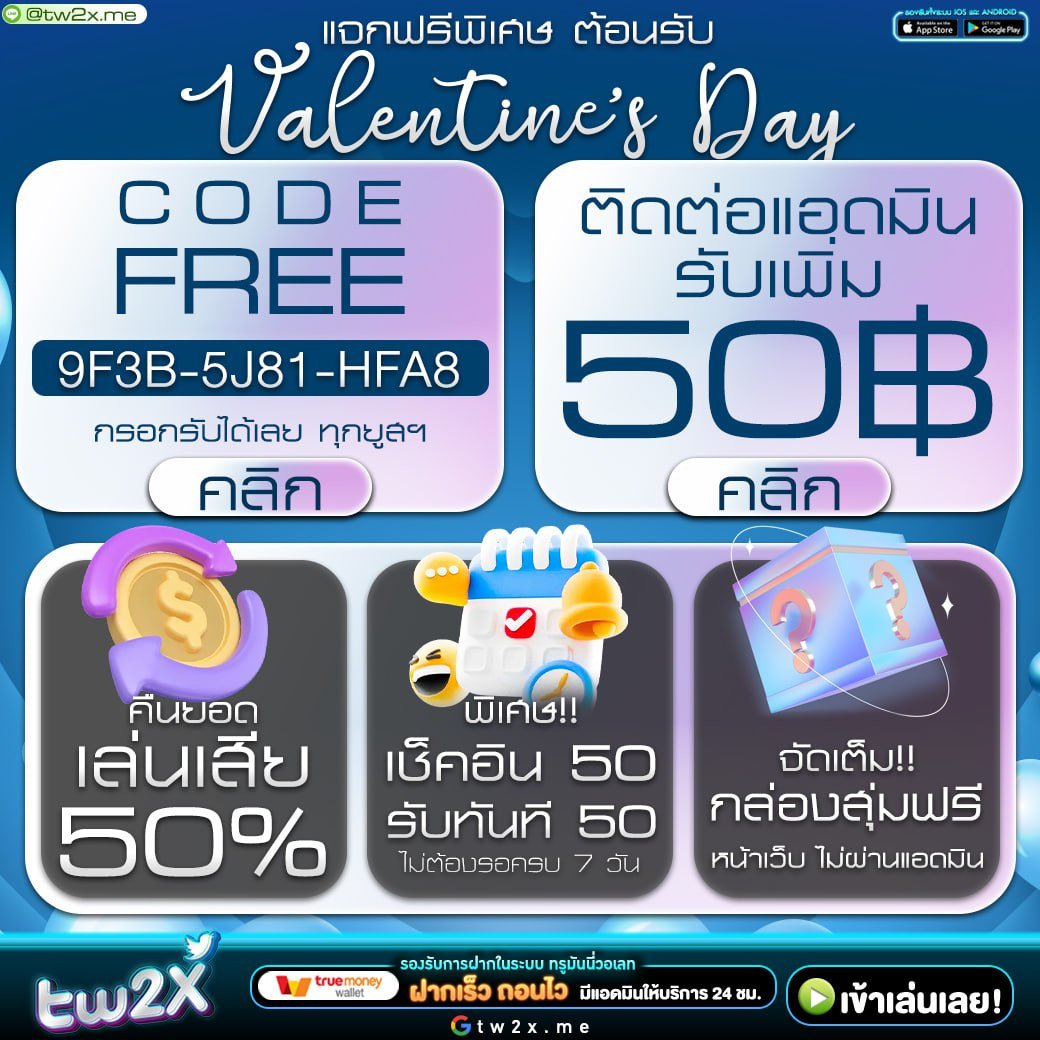 เว็บสล็อตpg เว็บตรง สล็อต ฝากถอนออโต้ ไม่ผ่านเอเย่นต์ 2026