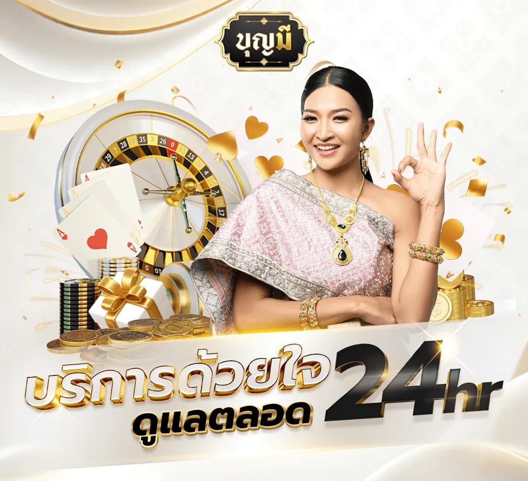 เว็บสล็อตวอเลท เว็บตรง สล็อต ฝากถอนออโต้ ไม่ผ่านเอเย่นต์ 2026