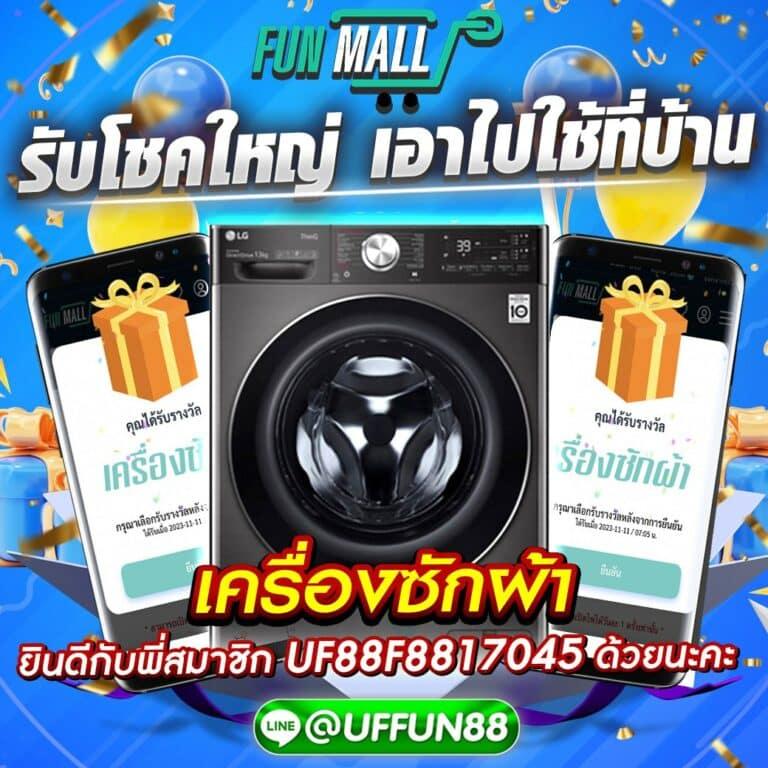 เว็บสล็อตออนไลน์ เว็บตรง สล็อต ฝากถอนออโต้ ไม่มีเอเย่นต์ 2026