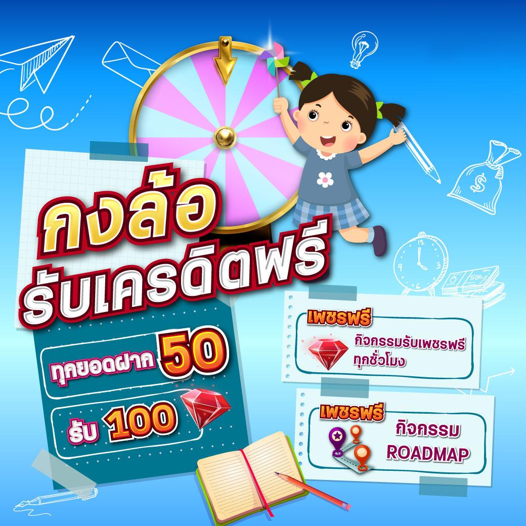 เว็บหวยออนไลน์888 vip เว็บตรง สล็อต ฝากถอนออโต้ ไม่ผ่านเอเย่นต์ 2026