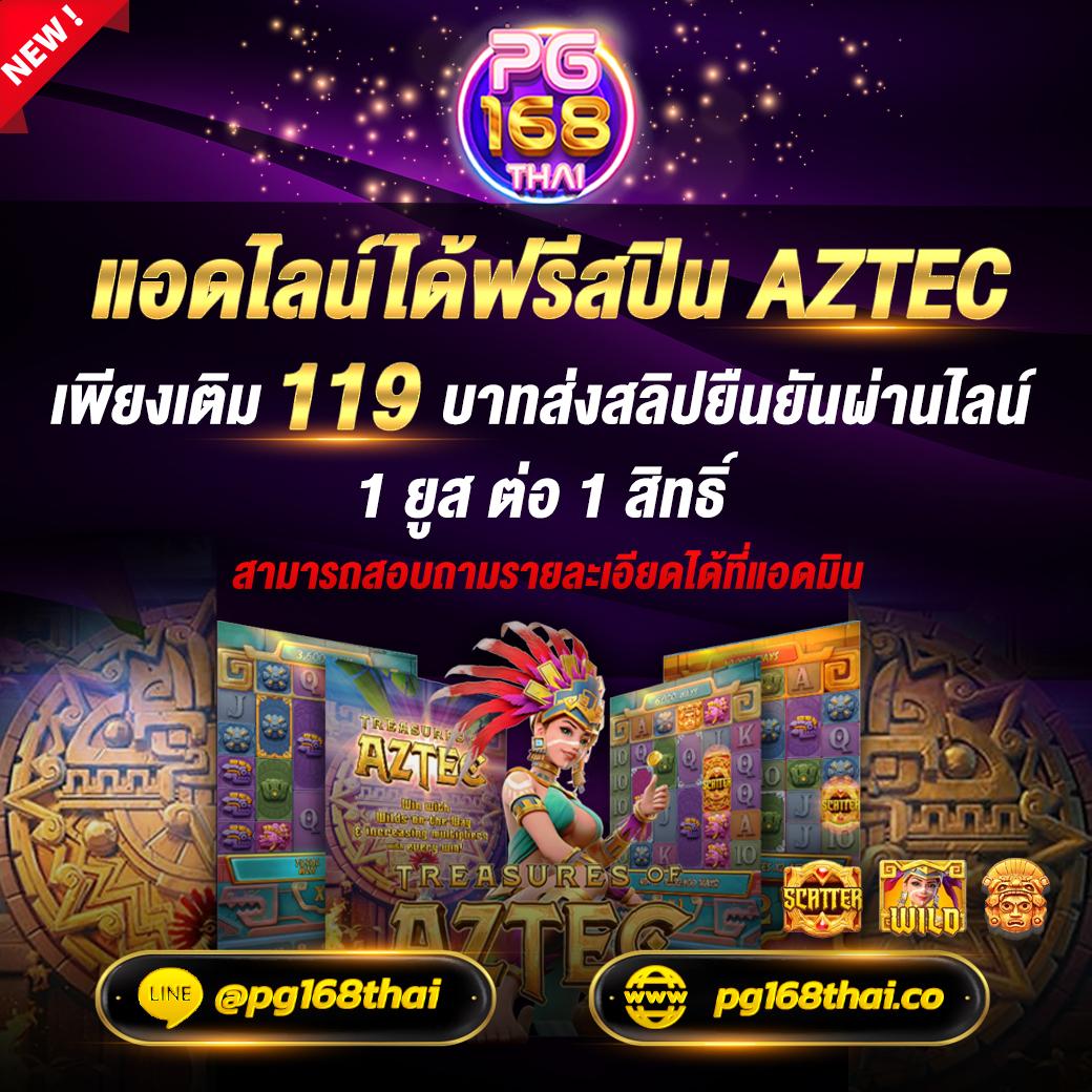 เว็บหวยออนไลน์ ruay เว็บตรง สล็อต ฝากถอนออโต้ ไม่ผ่านเอเย่นต์ 2026