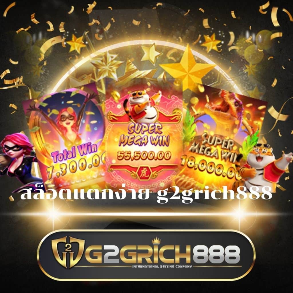 เว็บหวยออนไลน์ถูกกฎหมาย บาทละ1000 เว็บตรง สล็อต ฝากถอนออโต้ ไม่ผ่านเอเย่นต์ 2026