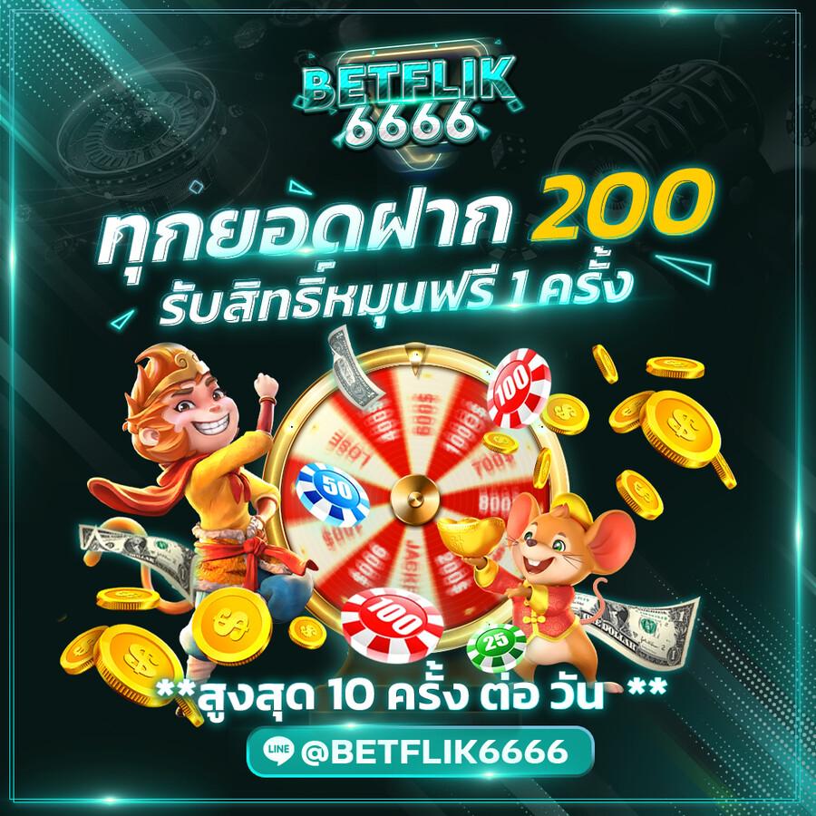 เว็บหวยออนไลน์อันดับ1 เว็บตรง สล็อต ฝากถอนออโต้ ไม่ผ่านเอเย่นต์ 2026